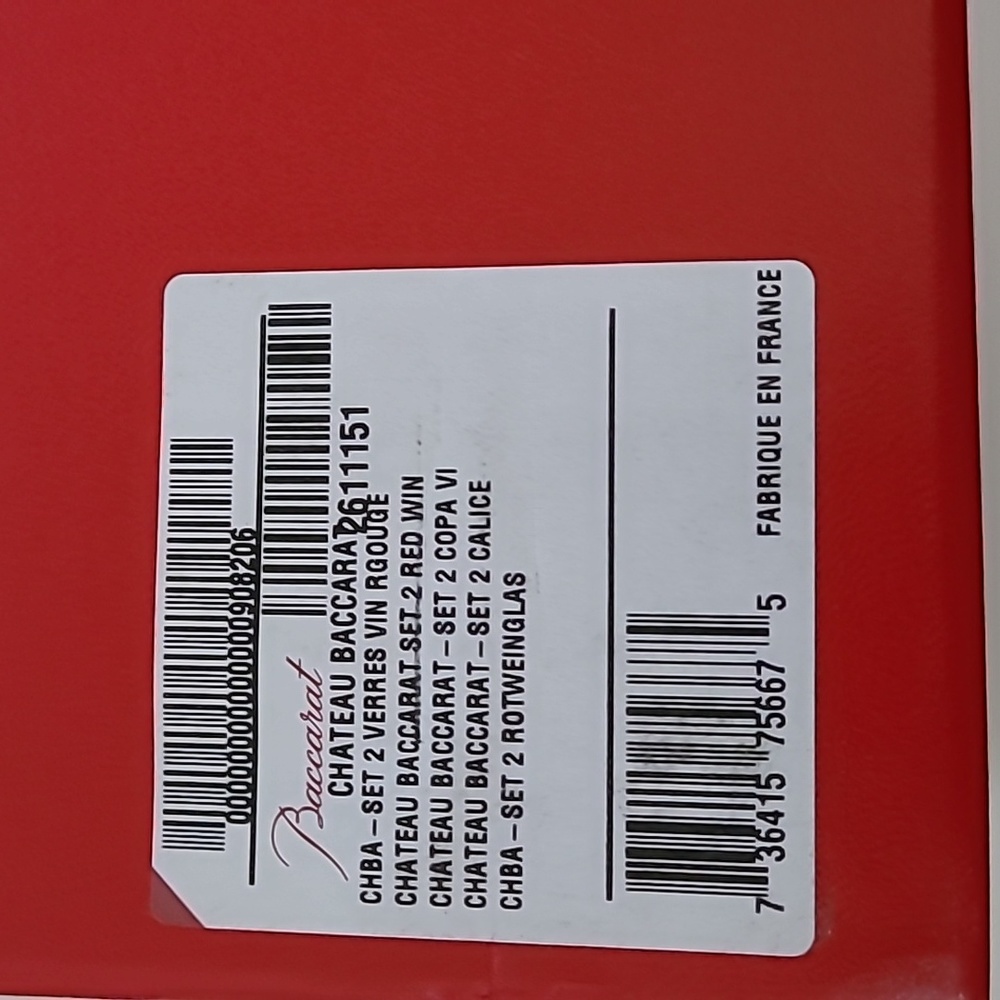 Baccarat (Chateau) EMPTY BOX - Picture 2 of 3